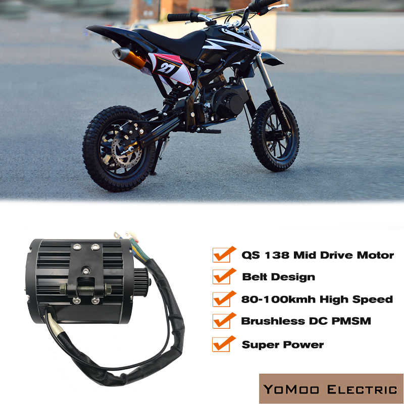 72V 12000W Electric Dirt Bike - Motor de transmisión central PMSM de