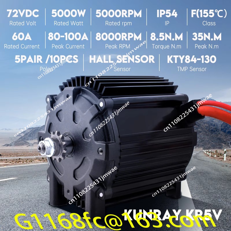 KR5V V2 Kunray 72V 5000W motoc - 72V 5000W Electric Motorcycle reseña y precio