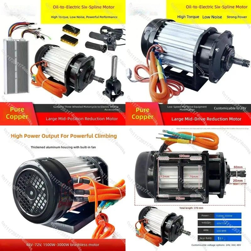 Kit de Conversión Eléctrica pa - Electric Motorcycle Conversion Kit 72V reseña y precio